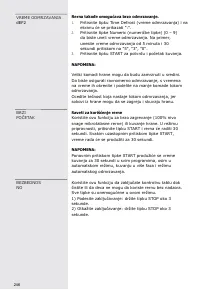 Страница 246