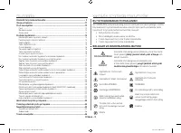 Страница 146