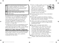 Страница 150