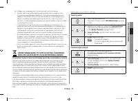 Страница 155