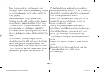 Страница 124