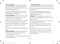 Страница 126