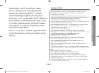 Страница 127