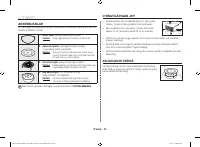Страница 130