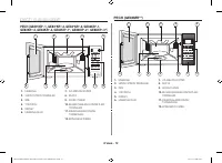 Страница 132