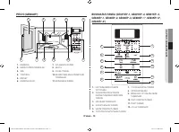 Страница 133