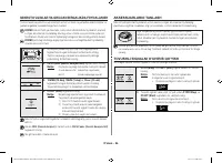 Страница 146