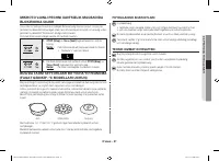 Страница 147