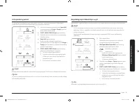 Страница 143