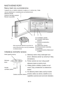 Страница 112