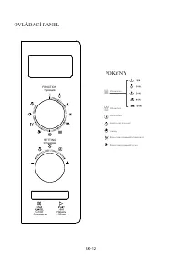 Страница 114