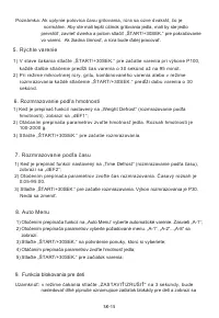 Страница 117