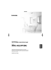 Страница 123