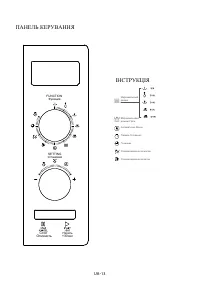 Страница 135