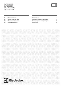 Electrolux EMT25203C