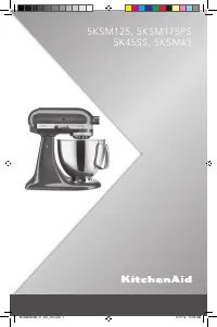 KitchenAid 5K45SSEWH