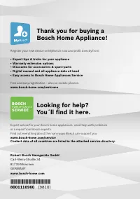 Страница 112