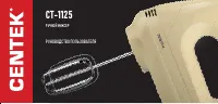 Centek CT-1125