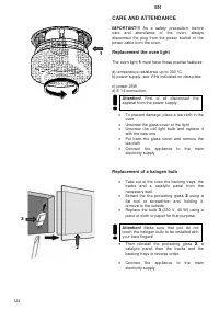 Страница 124
