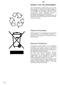 Страница 136