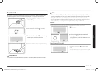 Страница 117
