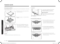 Страница 126