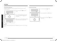 Страница 114
