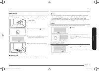 Страница 113