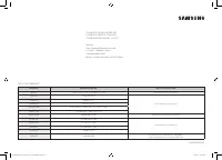 Страница 128