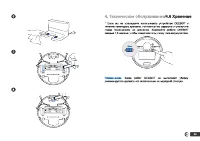 Страница 157