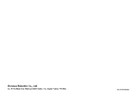 Страница 164