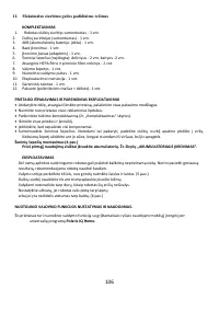 Страница 106