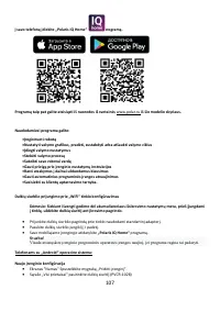 Страница 107