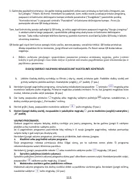 Страница 111