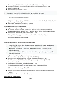 Страница 124