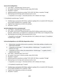 Страница 125