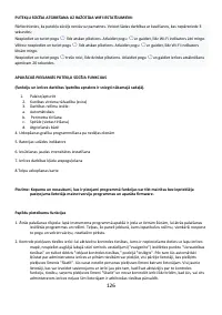 Страница 126