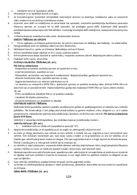 Страница 129