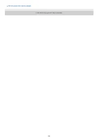 Страница 124