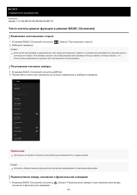 Страница 125