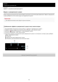 Страница 134