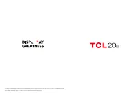 TCL 20B