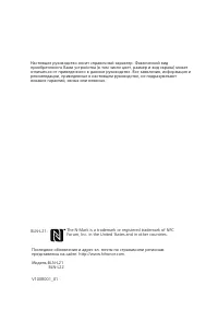 Страница 158