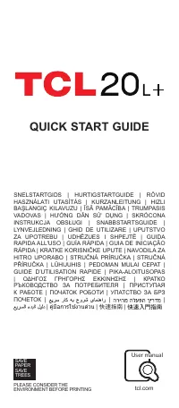TCL 20L