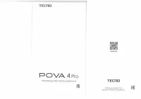 Tecno POVA 4 Pro