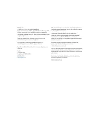 Страница 105