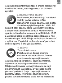 Страница 107