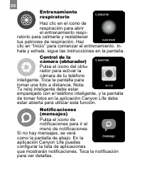 Страница 102