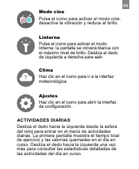 Страница 105