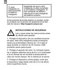 Страница 110